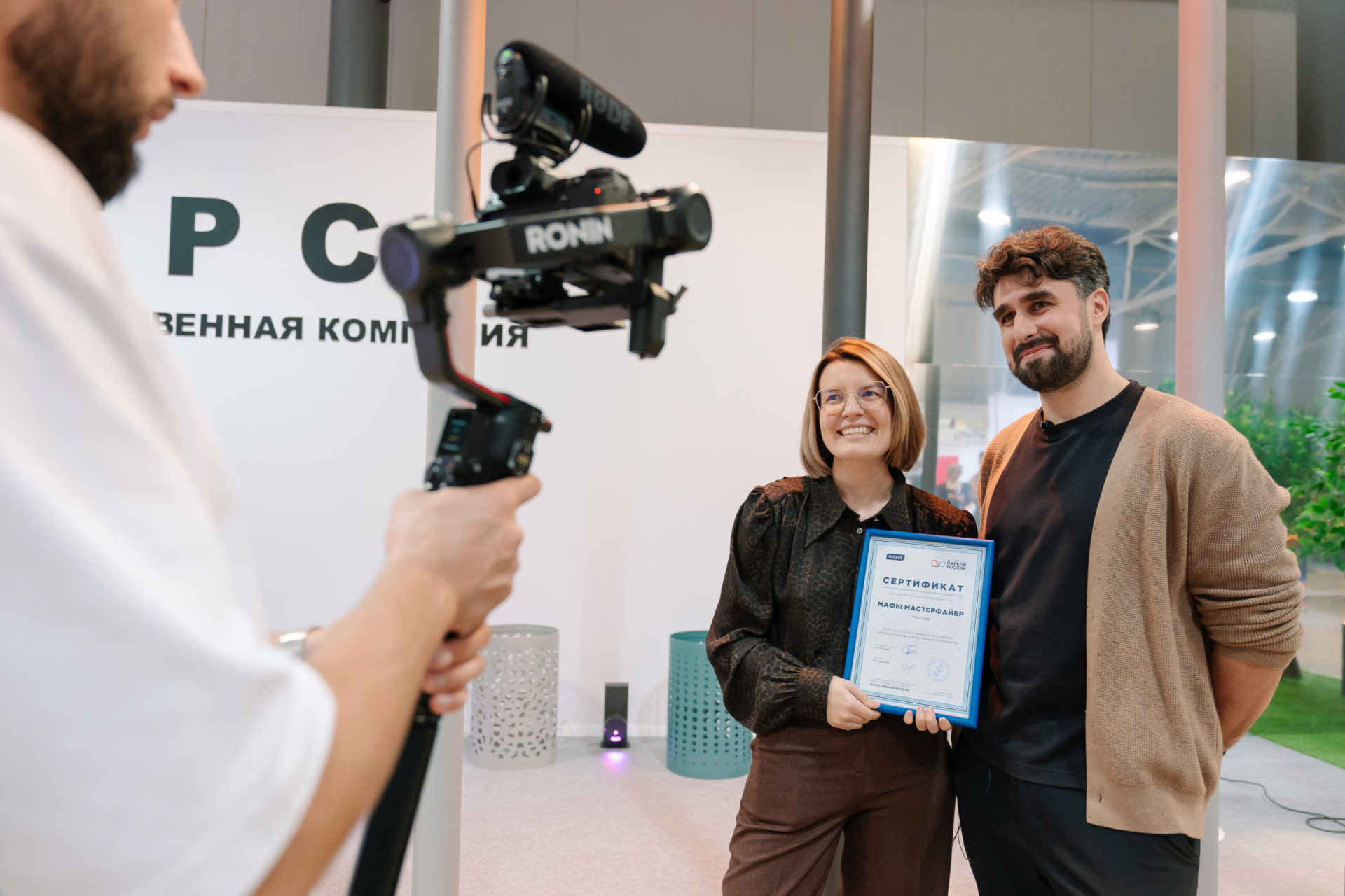 участники ассоциации